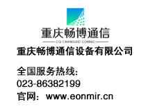 潛水推流器的運行必須符合那些條件？