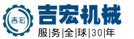 南京格林蘭環(huán)保設(shè)備有限公司